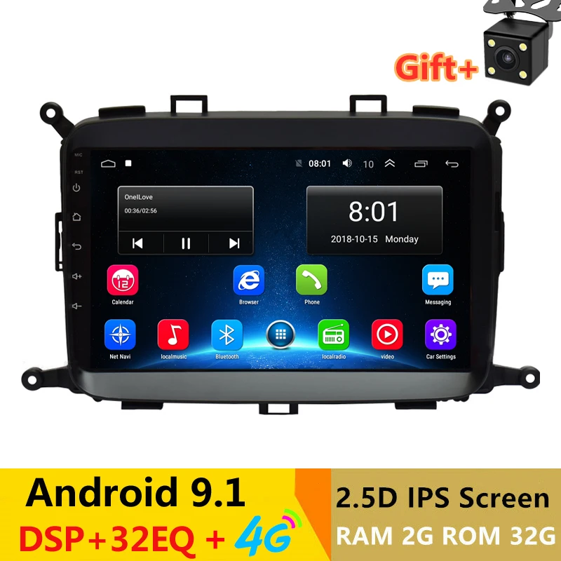 

9" 2.5D IPS Android 9.1 Car DVD Multimedia Player GPS For KIA Carens 2013 2014 2015 16 2018 audio car radio DSP 32EQ navigation