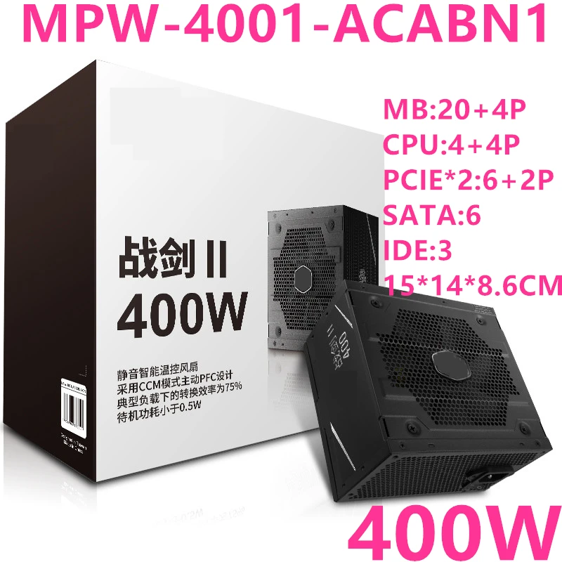 

New Original PSU For Cooler Master Sword War II 400W 300W GTX1650 Power Supply MPW-4001-ACABN1 MPW-3001-ACABN1