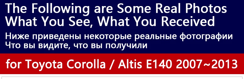 Для Защитные чехлы для сидений, сшитые специально для Toyota Corolla Altis E140 2007~ 2013 автомобиль брызговики спереди и сзади брызговик щитки Брызговики 2008 2009 2010 2011 2012
