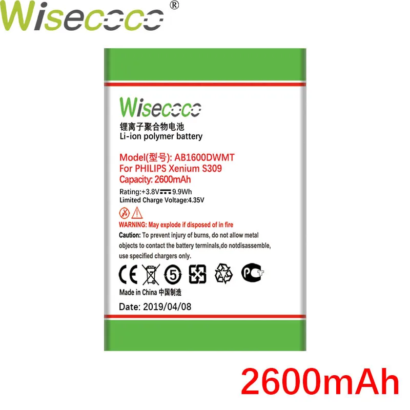 Wisecoco 5 шт./лот AB1600DWMT AB1600DWML мощный аккумулятор для Philips Xenium S309 CTS309 ремонт телефона Замена+ отслеживание