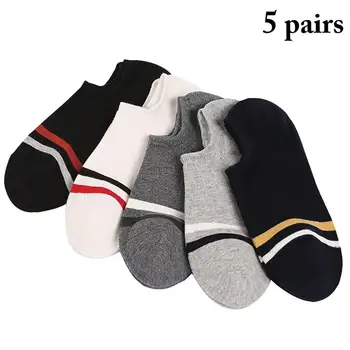 

5 Pairs Men Socks Breathable Moisture-Wicking No Show Socks Sports Socks Clothing Accessories Dropshipping