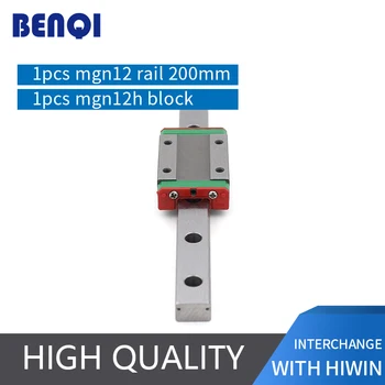 

cnc china linear guide MGN12H block 1pc + 1pc rail MGN12 L200mm linear motion