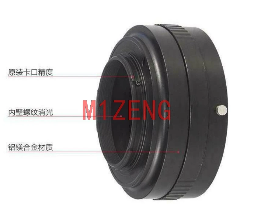 Adaptador para Lente ze para Filme Anel Mamiya Fuji - Xe1 Xt100 Xh1 Xa10 Xa7 Xt1 Xt2 Xt20 Xpro2 X100f Câmera fx Xe3 - Image 2