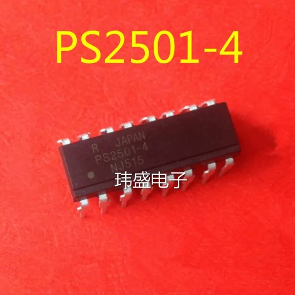 10 шт. PS2501-4 DIP16 PS2501