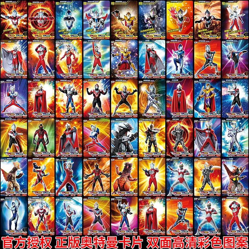О 'Брайен Ultraman Card Glory Edition Золотая карта полная звезда флэш-карты Коллекция Книга полный набор Детская игрушка sro Card 3D