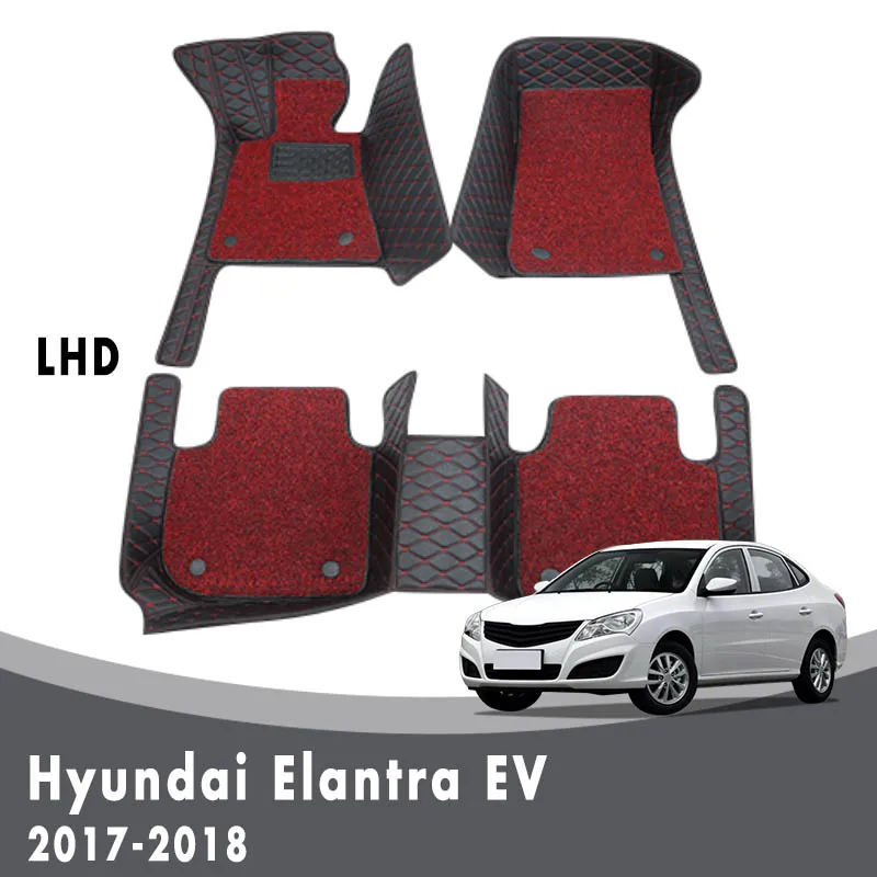 For Hyundai Elantra EV 2018 2017 Luxury Double Layer Wire Loop Car