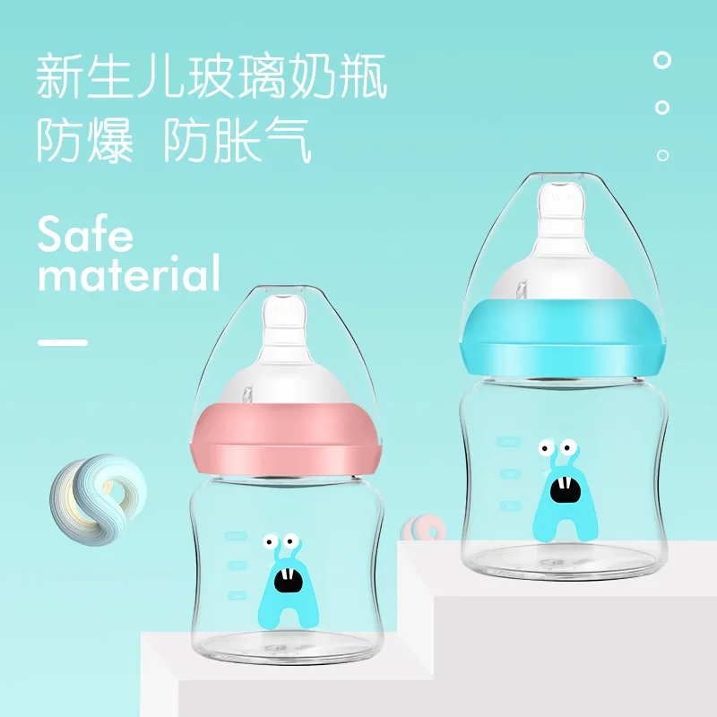 

Shilly Bear Newborns Wide Aperture Glass Feeding Bottles BABY'S Feeding Bottle Baby Shatter-resistant Explosion-Proof Anti-Flatu