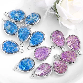 

6PCS 11x18MM 24K Gold Color Brass and Glass with Dried Flower Drop Shape Connect Charms Pendants Diy Jewelry Accessories