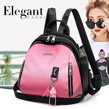 Милый женский рюкзак ярких цветов с украшениями, вместительная школьная сумка для девочек, многоразовый рюкзак для путешествий с защитой от кражи