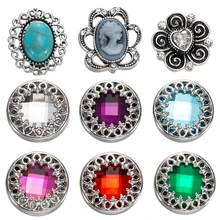 20 шт новые уникальные металлические кнопки ювелирные изделия 18 мм кнопки подходят браслет с украшением в виде кнопки ювелирные изделия
