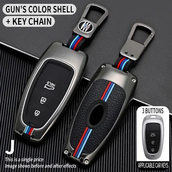 Custodia per chiave auto in lega di zinco per Hyundai Solaris Sonata Hybrid NEXO NX4 New Grand Santa Fe Tucson 2020 2021 accessori - Custodia per chiave auto in lega di zinco per Hyundai Solaris Sonata Hybrid NEXO NX4