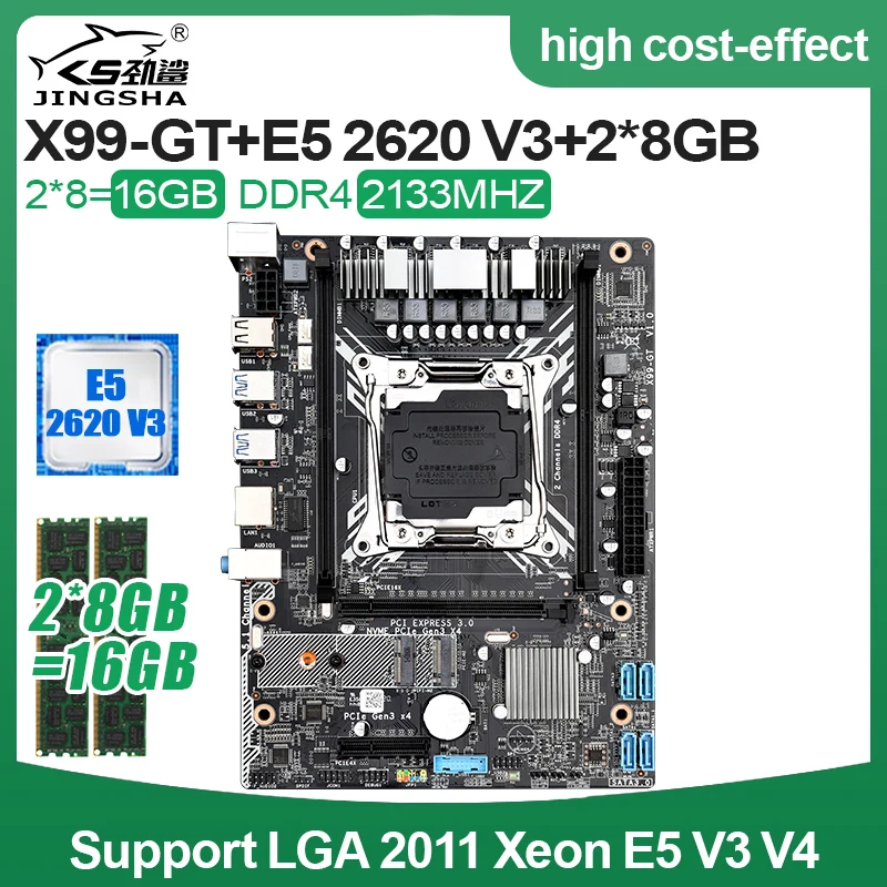 X99 GT Набор материнских плат E5 2620V3 LGA2011-3 Процессор 2 шт. * 8 ГБ = 16G 2133 МГц DDR4 память ECC REG