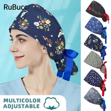 Esfrega ajustável nova impressão multicolorido sweat absorvente moda boné enfermagem limpeza enfermeira uniforme acessórios unissex esfrega boné