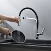 Modern Kitchen Faucet Pull Out Water Saving Faucet 360° Rotate Tap Deck Mounted New Tap Gold Nickle Finish Mixer Home Renovation ► Photo 3/6