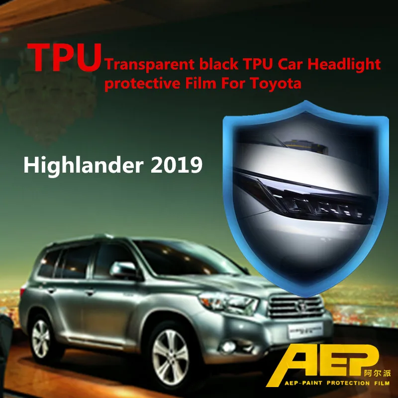 Прозрачная Черная защитная пленка для автомобильных фар AEP из ТПУ Toyota highlander 2013 2014