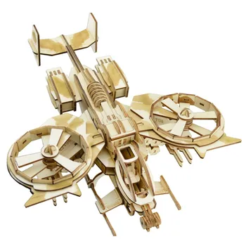 

RDA Gunship DIY 3D Wooden Puzzle Woodcraft Assembly Kit Cutting Wood Toys For Christmas Gift 3153