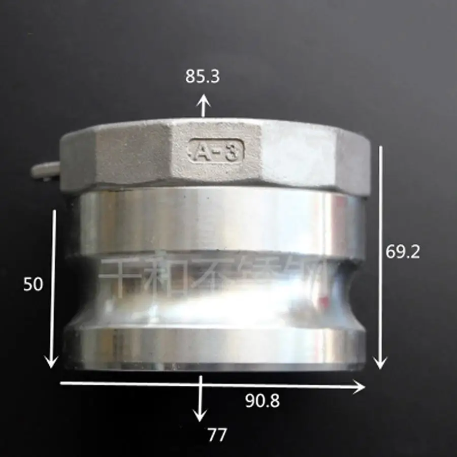 3 &quotBSPT женский x Тип штекера в Camlock Быстрая доставка отсоединительный муфта 304