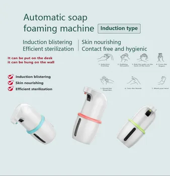 

New 275ml Automatic Soap Dispenser Vertical Touchless Induction Foam Liquid Dispenser Hand Free Kitchen Bathroom Cleaning Tools
