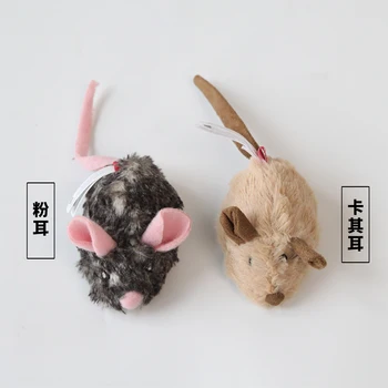 

Products Pet Funny Mouse Toy Cat Supplies Cat Toy Rat Toys Products Pet Interactive Supplies Mysz Dla Kota Kitten Toys JJ60MWJ