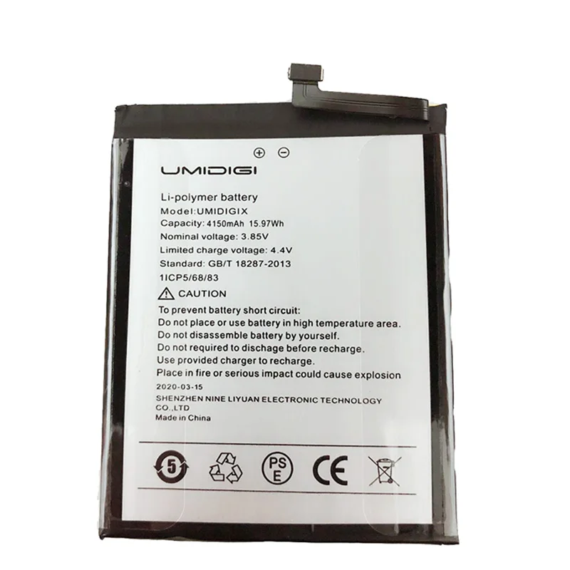 微信图片_202008261712253