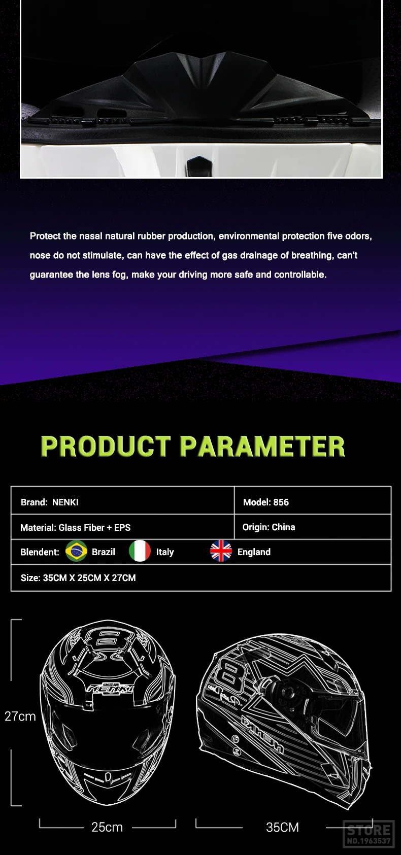 aeProduct.getSubject()