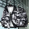 Coats 