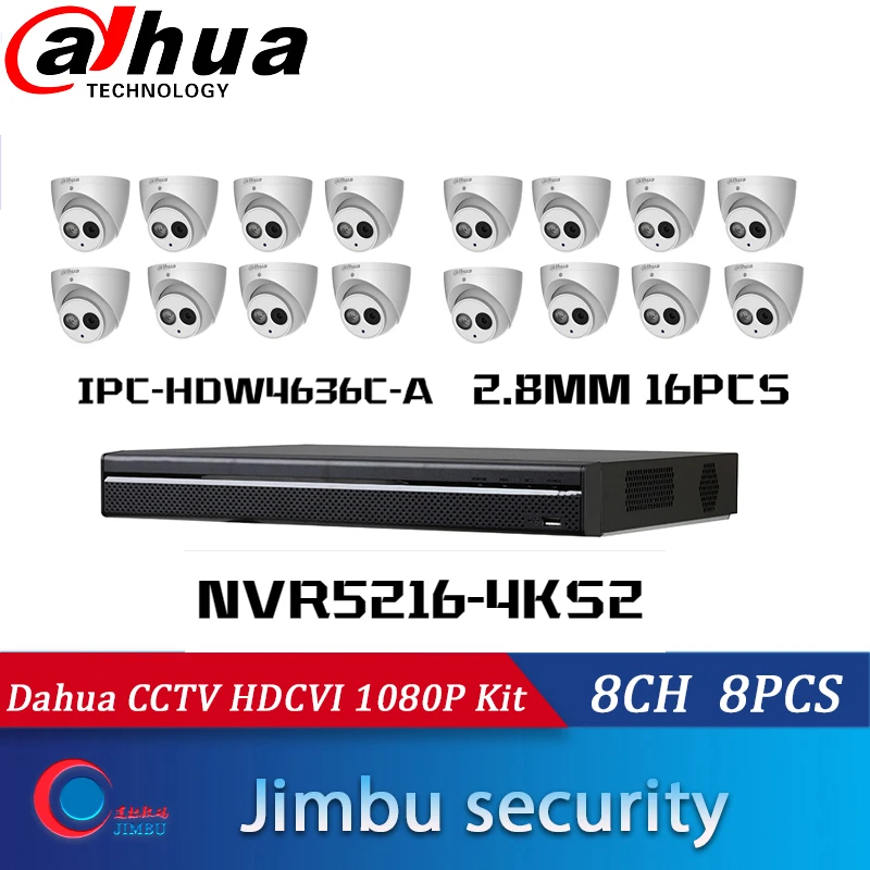 Dahua IP NVR система NVR5216-4KS2 16CH 4K & H.265 видеорегистратор и ip-камера 6MP h.265 IPC-HDW4636C-A 16 шт.