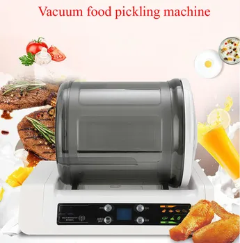 

220V Electric Vacuum Food Pickling Machine Meat Salting Machine Marinator
