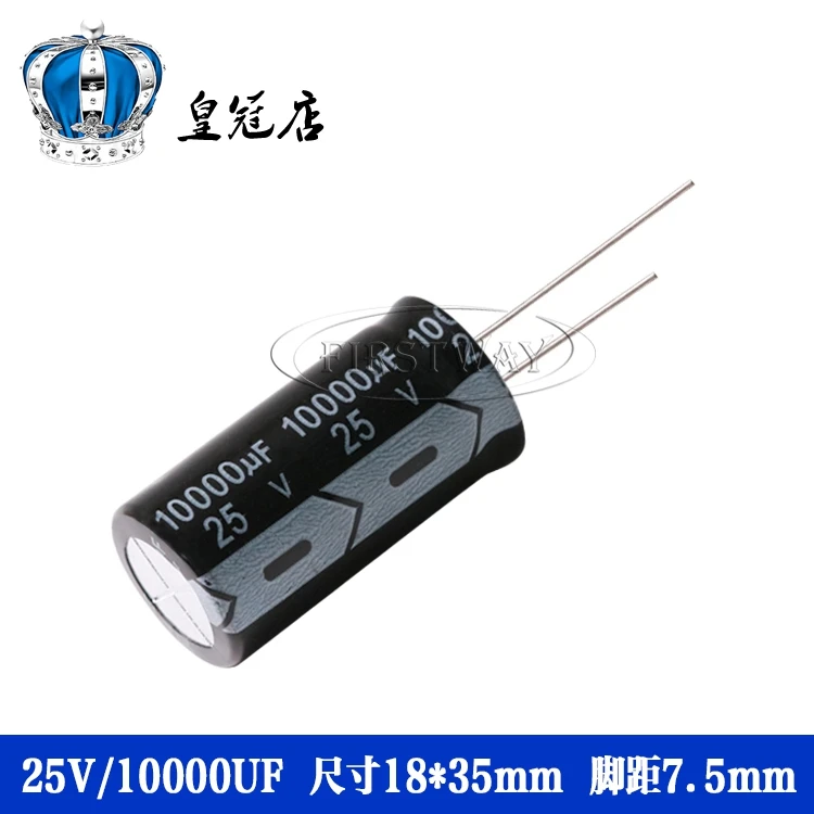 5pcs 25V10000UF 18*35MM 10000UF 25V | Обустройство дома