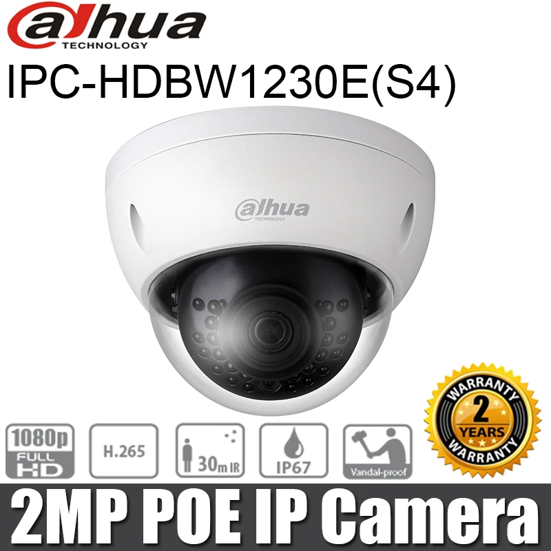 Dahua IPC HDBW1230E 2 мегапиксельная купольная ip камера IR30m POE H.265 IP67 IK10 сетевая