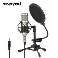 Condenser Microphone For Computer Vocal Recording Podcaster Mic Tripod Stand For PC 3.5mm Wired Professional Studio Microphone Condenser Microphone For Computer Vocal Recording Podcaster Mic Tripod Stand For PC 3.5mm Wired Professional Studio Microphone