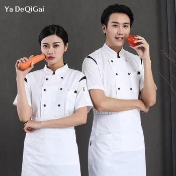 

Men and Women Summer Restaurant Cafe Chef's Jacket Comfortable Breathable Kitchen Hotel Catering Chef Jacket Waiter Workwear