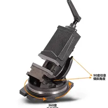 4-дюймовый поворотный однотонные сандалии на плоской подошве плоскогубцы 360 градусов вращающийся прецизионные тиски точность обувь высокого качества на плоской подошве, плоскогубцы