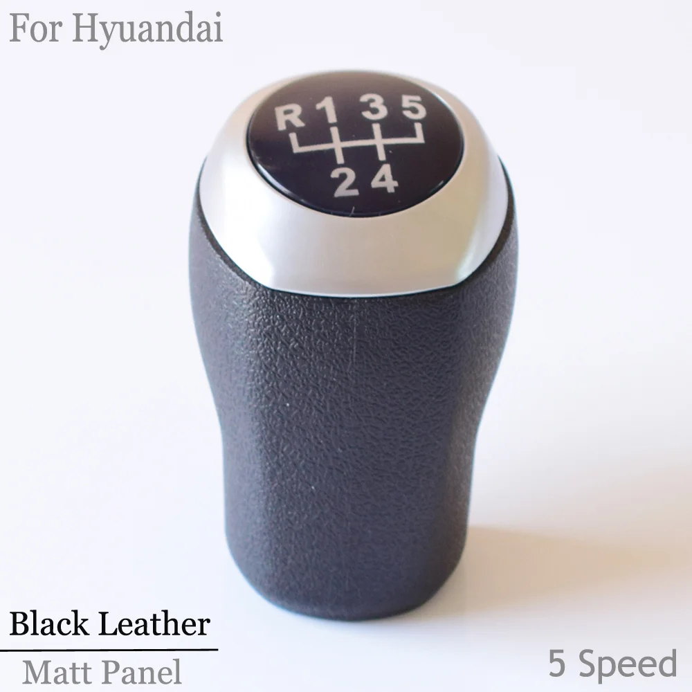 Пластик черный/серый 5 скоростей ручка переключения передач Ручка для hyundai Solaris Verna MT(низкая Версия) Elantra GT Accent Avante - Название цвета: BL-5Speed-MP
