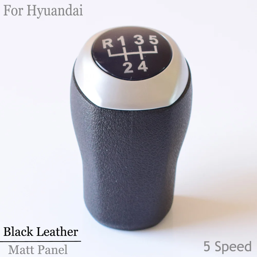 BL-5Speed-MP Пластик черный/серый 5 скоростей ручка переключения передач Ручка для hyundai Solaris Verna MT(низкая Версия) Elantra GT Accent Avante - Название цвета: BL-5Speed-MP