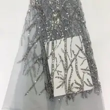 5 yards jhl01-1 grey color# hand made branch beads good quality embroidery net mesh lace fabric for sawing br wedding dress
