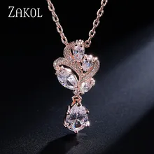 ZAKOL модный винтажный в форме цветка AAA+ кубический цирконий кулон ожерелья Блестящий Кристалл невесты свадебные украшения для женщин FSNP026