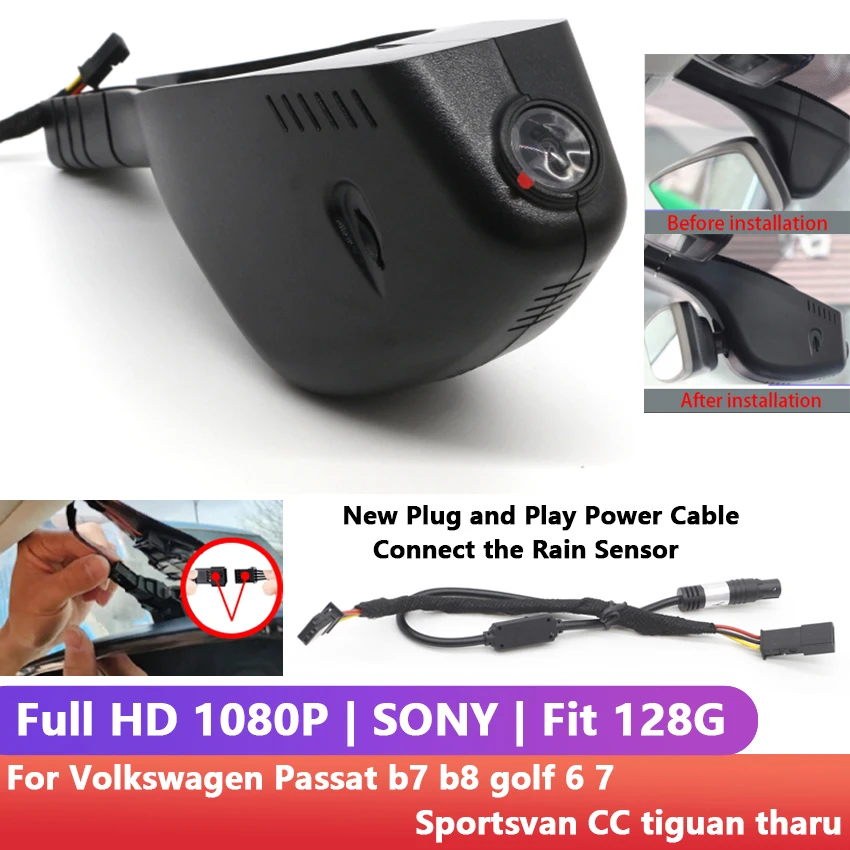 Видеорегистратор автомобильный HD Wi-Fi для Volkswagen Passat b7 b8 golf 6 7 Sportsvan CC tiguan tharu |