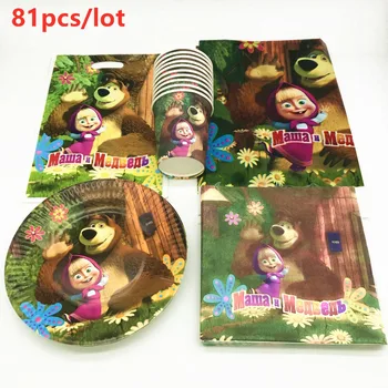 

81Pcs Masha And Bear Theme Disposable Tableware Design Kid girl Birthday Party Paper Plate+Cup+Napkin+Candy Gift Bags Supplies
