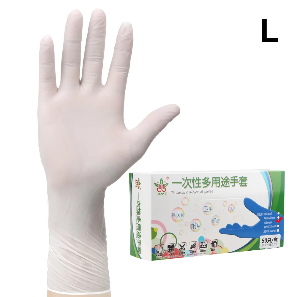 50 шт./кор. для Кухня/Оборудование мытья посуды/сад кислот и щелочей лабораторные