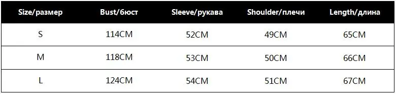 Модная бархатная ткань розовая блузка Женская Осенняя с длинным рукавом необычная Повседневная Свободная рубашка женская с отложным воротником женские офисные Топы