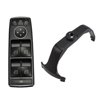 

1Pcs Power Window Master Switch for Mercedes-Benz& 1Pcs Universal Fuel Tank Lock Ring Wrench 6599 for Bmw