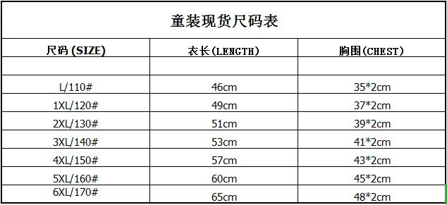 10582500125_974401673