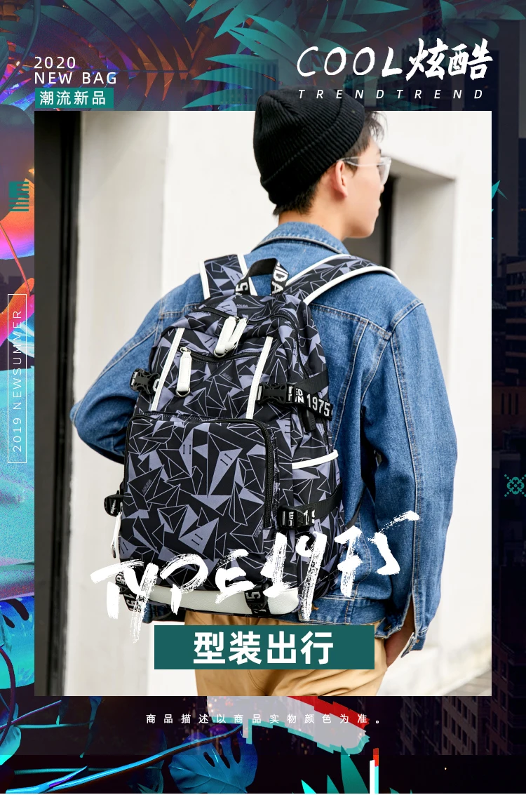 Наруто Саске косплей Печать Рюкзак USB Back Pack Холст Путешествия Рюкзак аниме школьные сумки Rugzak