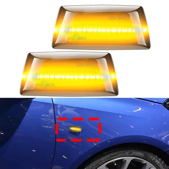 

2pcs Yellow Flowing Side Marker Light For Opel Astra Insignia Zafira Corsa Meriva Adam Led Dynamic Turn Signal Light Accessories