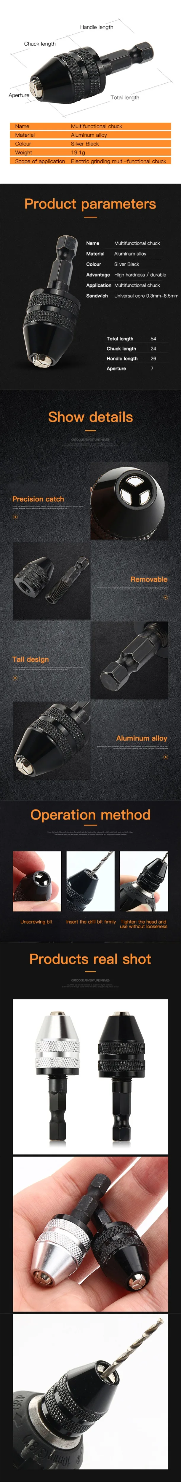 详情页-跨境厂家批发 电钻钻头卡扣钻夹头