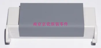 

New Original Kyocera 303M694030 303LJ94130 SEPARATION PAD ASSY for:FS-1124 1130 1135 M2030-M2535 C2126 KM-2820 DP-110