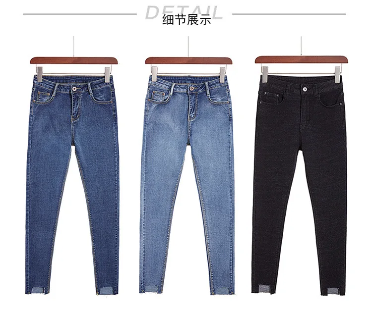 Стиль, джинсы с высокой талией для женщин, Xiagang Kong-style, популярные шикарные Капри, корейский стиль, стройнящие обтягивающие штаны