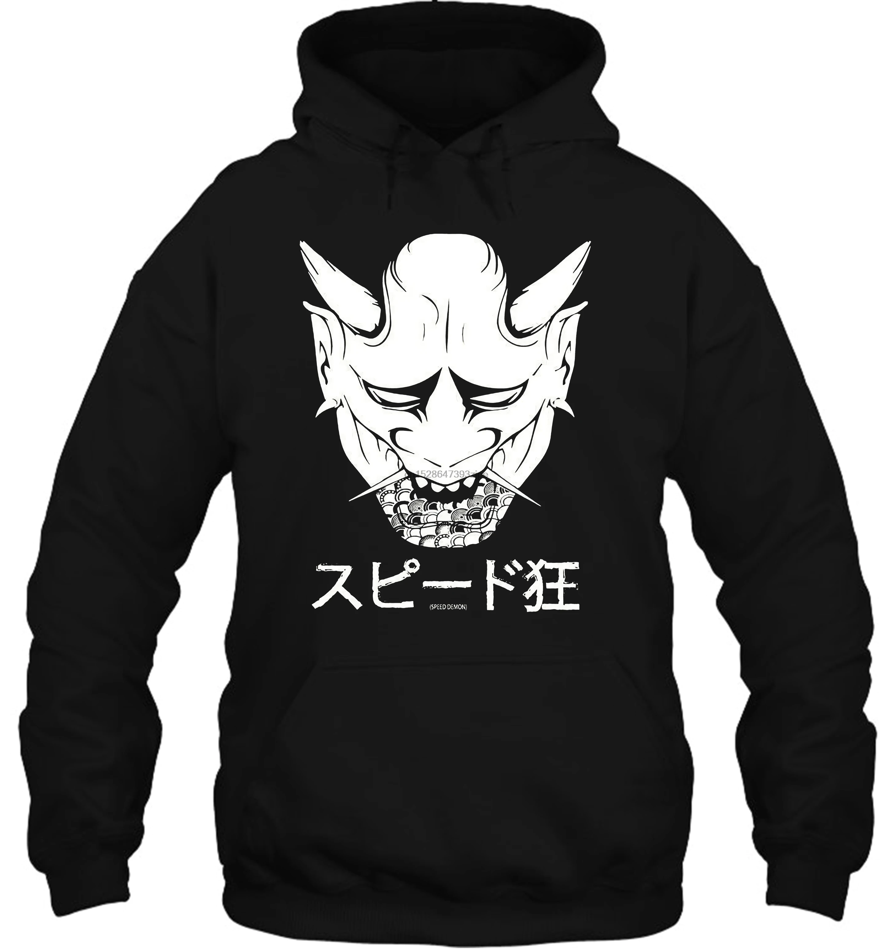 Demon худи. мерч самурай cyberpunk 2077 одежда. толстовка демон на шейн. толстовка с демоном. свитшот демон.