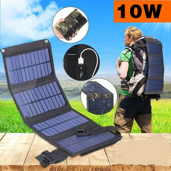 

Foldable 10W 5v USB Solar Panels Battery Charger Portable Sun power Solar Folding Waterproof Solar Panel Charger Mobile Power